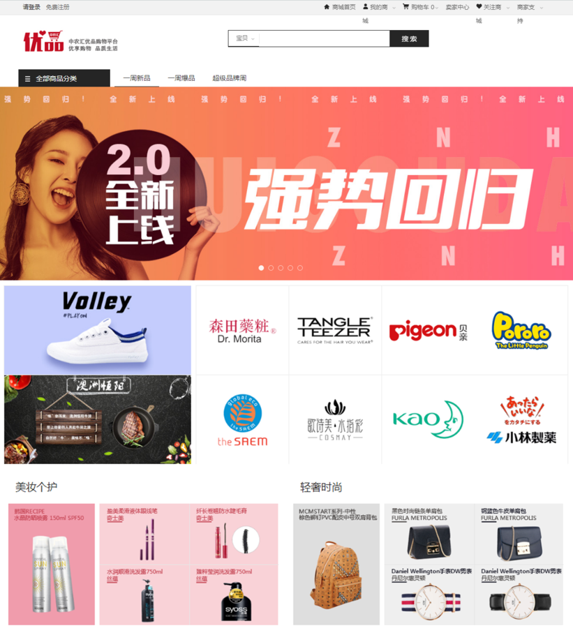 微信截图_20180423153918.png